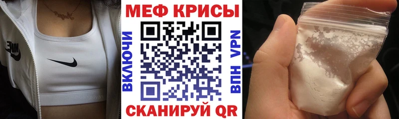 MDMA Вельск