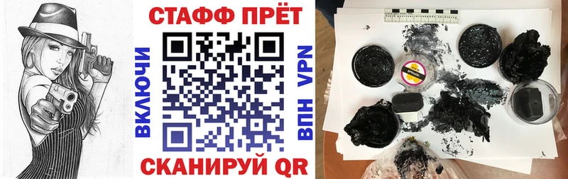 Купить закладку Метадон  Амфетамин  Меф  МАРИХУАНА  Вельск