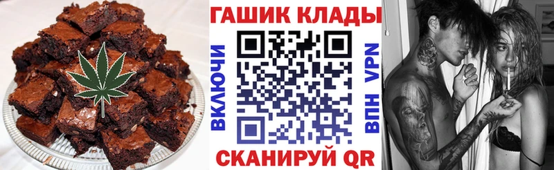Купить где  Вельск  Cannafood конопля 