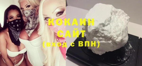 меф Инсар