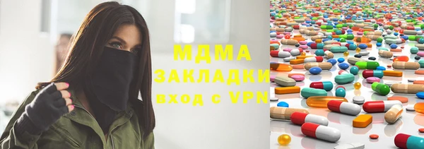 индика Иннополис