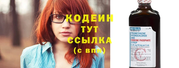 меф Инсар