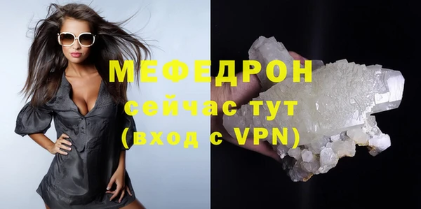 индика Иннополис