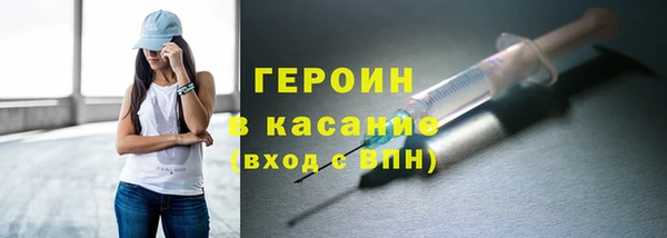 меф Инсар