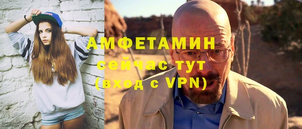 меф Инсар