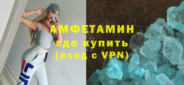 индика Иннополис